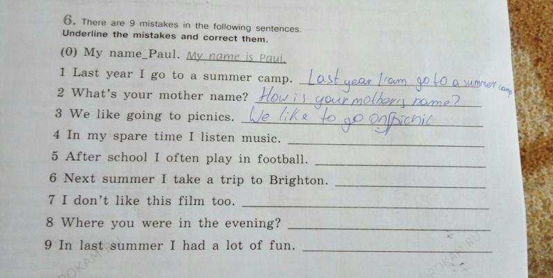 Has Your Kid Ever Wondered About Our Nation