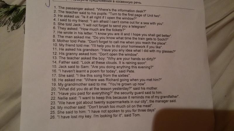 Has Your Kid Ever Wondered About Our Nation