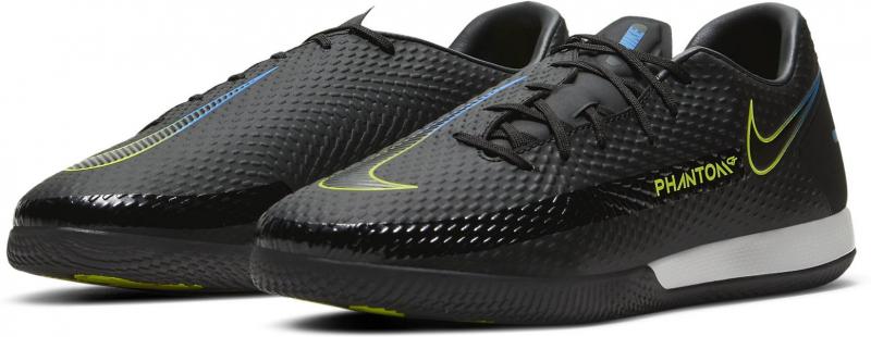 Have You Found the Perfect Pair of Soccer Cleats Yet: Discover Amazing Features of Nike Phantom GT Academy Soccer Cleats