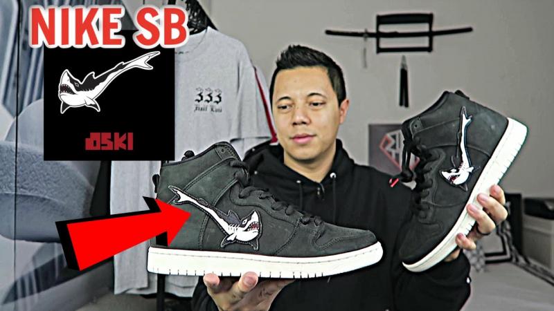 Have You Noticed This Odd New Nike Trend: The Hidden Meaning Behind the Backwards Swoosh