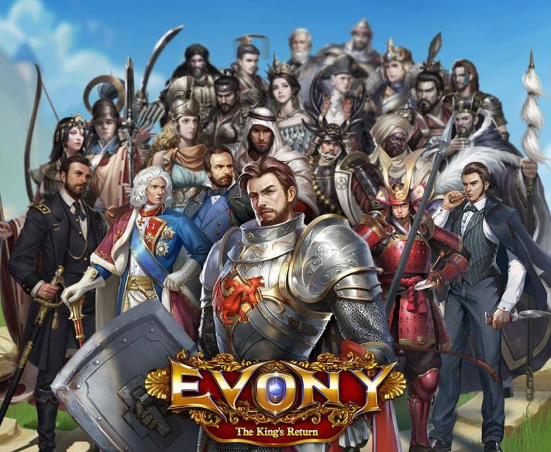 Have you wondered how to gain an edge in Evony The King