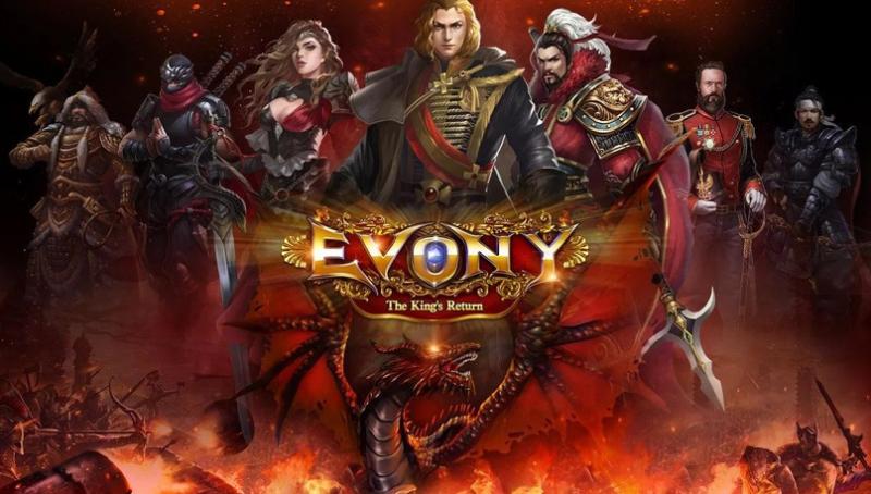 Have you wondered how to gain an edge in Evony The King