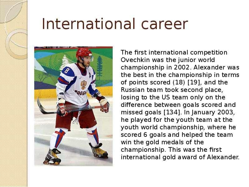 Heading Example for an Article about Alex Ovechkin Jersey