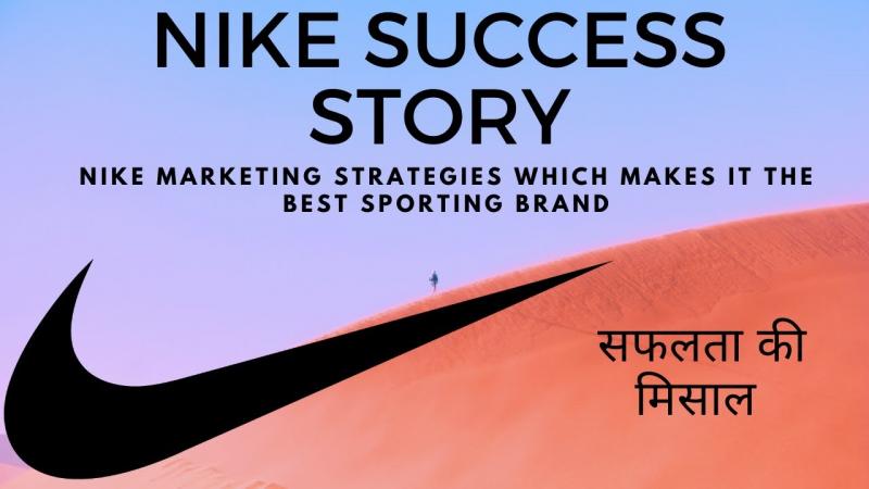 Highlighting What Makes Nike Shoes So : The 15 Special Features That Set Nike Apart