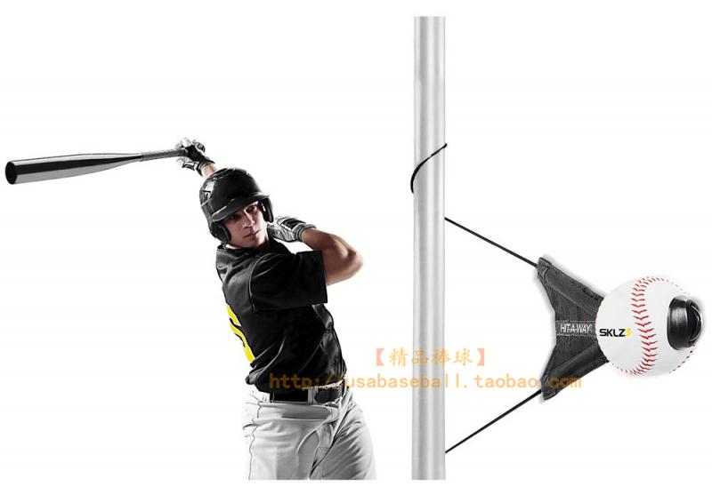 Hit a Grand Slam With A Big Swing: Best Sklz Baseball Tools To Become The Next Great Batter
