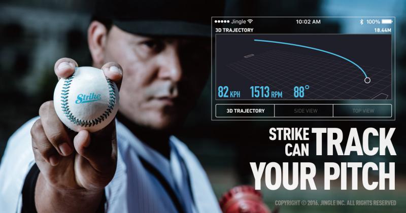 How Fast Can You Throw: 15 Ways to Measure Baseball Pitch Speed and Improve Performance