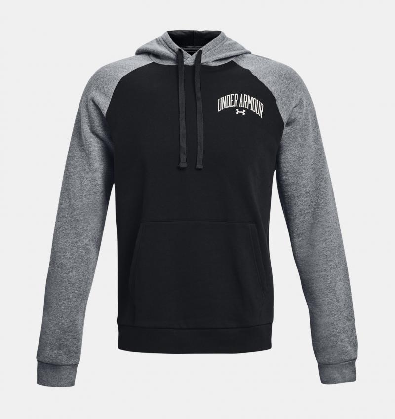 How To Get The Perfect Under Armour Rival Hoodie For You: Look At The Fleece Options And Find Your Ideal Men