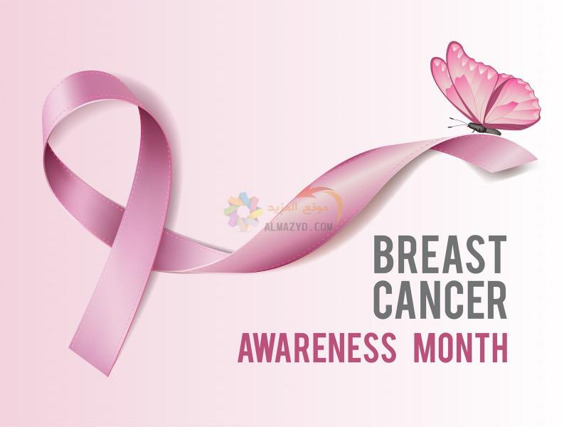 How to Show Support during Breast Cancer Awareness Month: 15 Pink Ribbon Helmet Decal Ideas to Inspire
