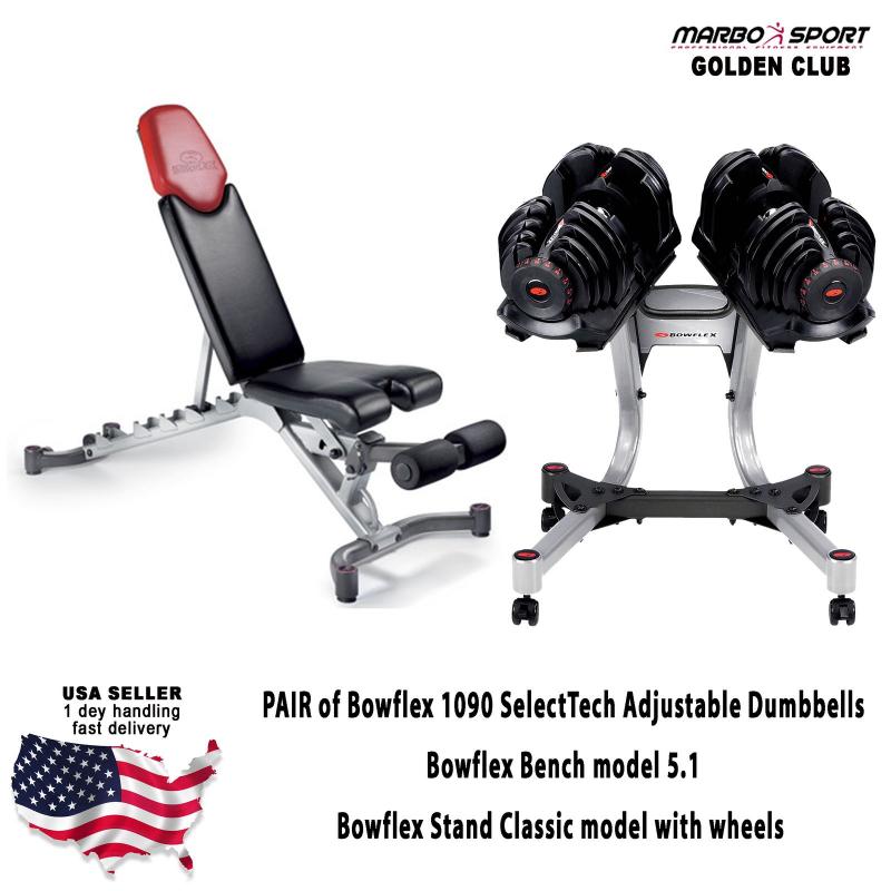 In search of Bowflex equipment. Find Prices, Deals & Stores Near Me in 2023