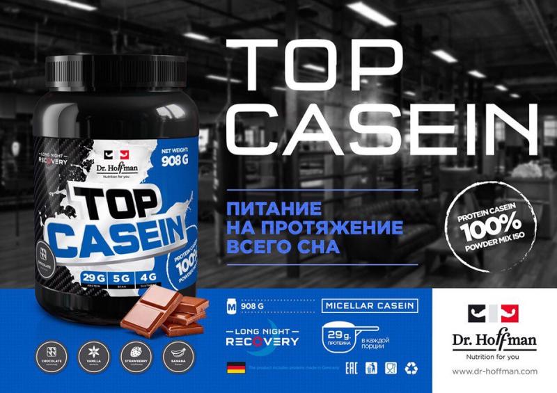 Is Biosteel Whey Protein Worth The Hype. : The 15 Must-Know Facts