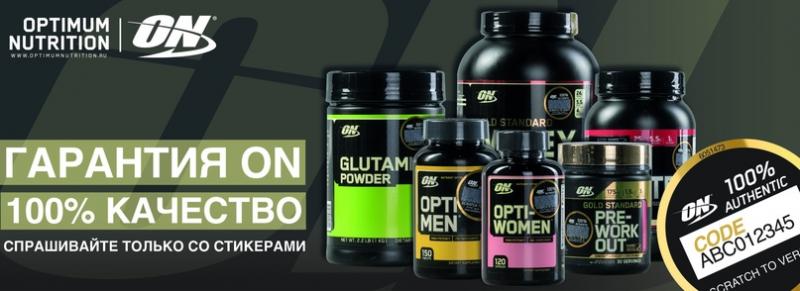 Is Gold Standard Whey Protein Worth It: 15 Reasons Powder Can Transform Your Workouts