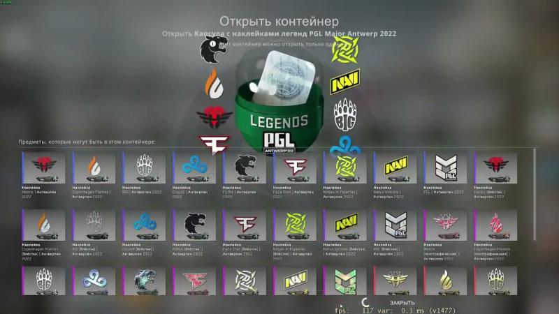 Is Maverik
