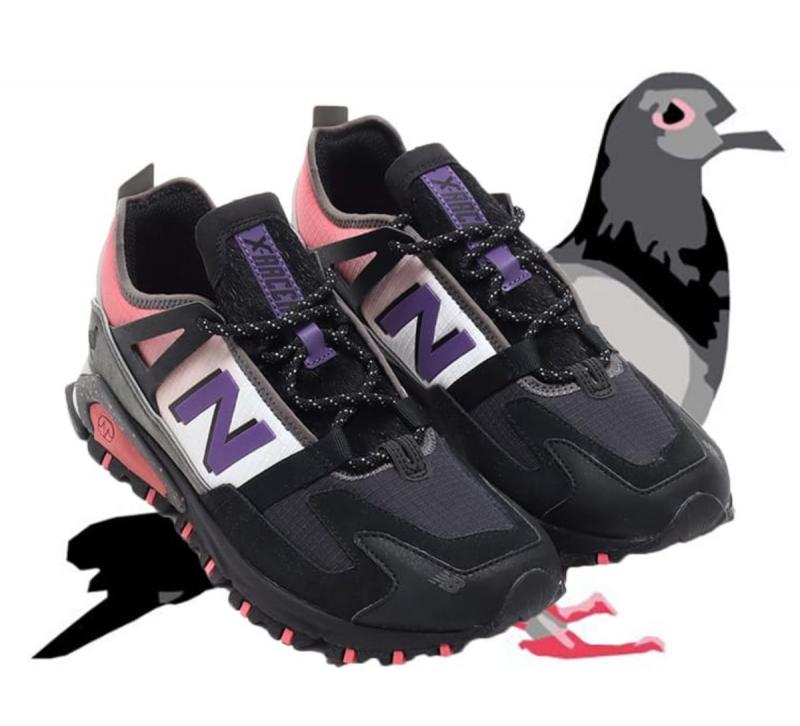 Is New Balance