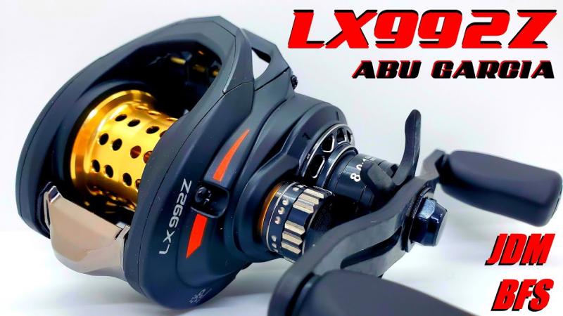 Is the Abu Garcia Max Ultra the Best Baitcast Reel Yet: Our In-Depth Review Reveals All
