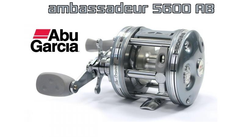 Is the Abu Garcia Max Ultra the Best Baitcast Reel Yet: Our In-Depth Review Reveals All