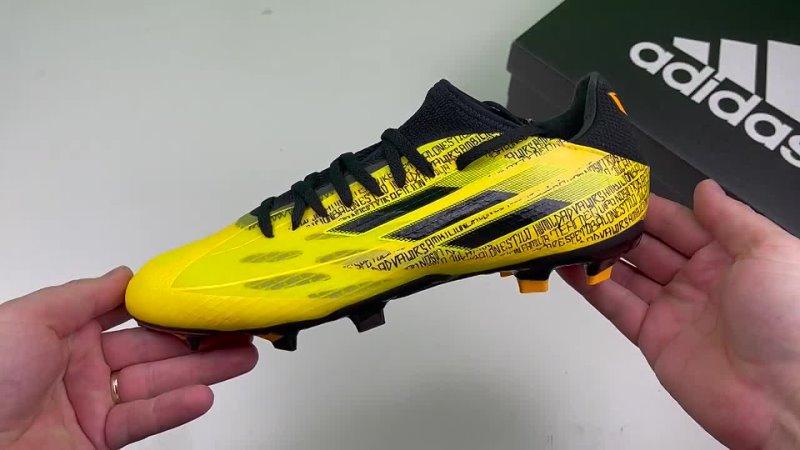 Is the Adidas Speedflow 2 the Best Soccer Cleat This Year. This Review Reveals All