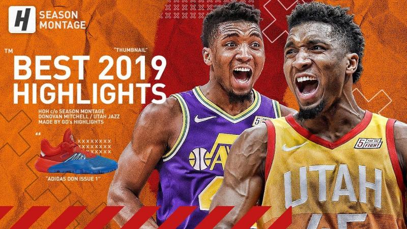 Is the Donovan Mitchell Jersey a Must-Have for Jazz Fans This Season