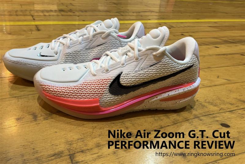 Is the Nike Air Zoom GT the Best Cut Basketball Shoe. Discover How You Can Dominate on the Court