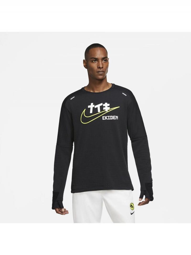 Is the Nike Miler Tee the Best Running Shirt: 15 Reasons Runners Love This Versatile Tee