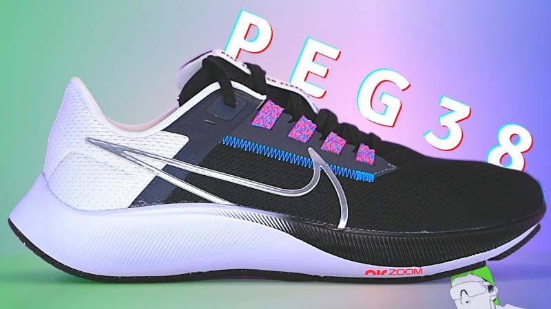 Is The Nike Pegasus 38 Wide Right For You. 15 Key Features To Consider