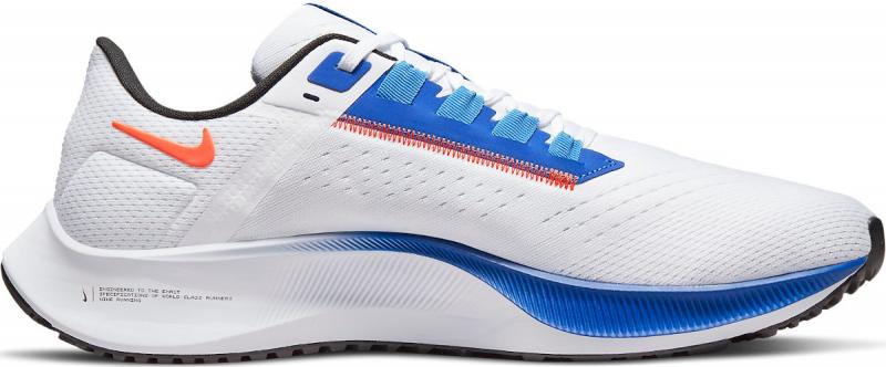 Is The Nike Pegasus 38 Wide Right For You. 15 Key Features To Consider