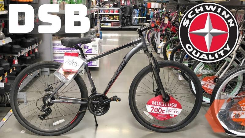 Is the Schwinn 700c Ingersol the Best Electric Bike Under $2000. This Review Reveals All