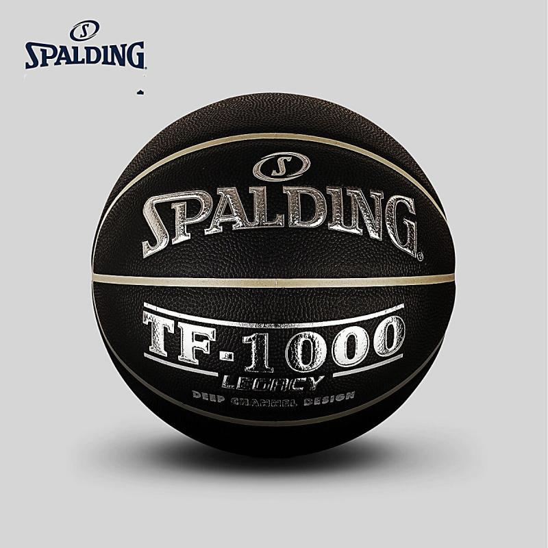Is The Spalding TF 1000 Legacy Still King: Why This 29.5 Inch Basketball Reigns Supreme After 15 Years