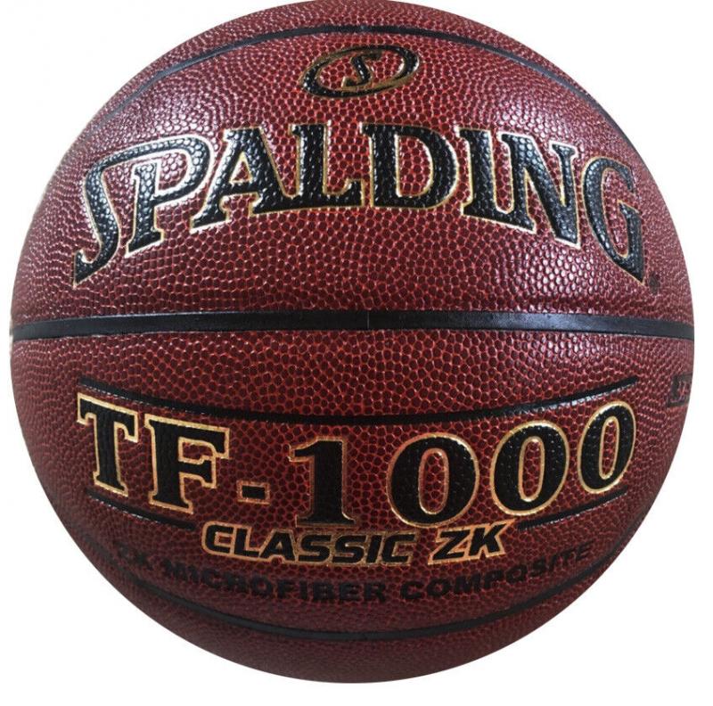 Is The Spalding TF 1000 Legacy Still King: Why This 29.5 Inch Basketball Reigns Supreme After 15 Years