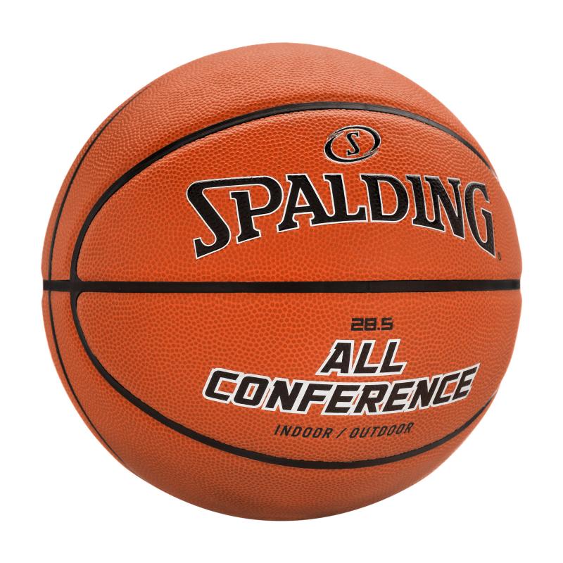 Is The Spalding TF 1000 Legacy Still King: Why This 29.5 Inch Basketball Reigns Supreme After 15 Years