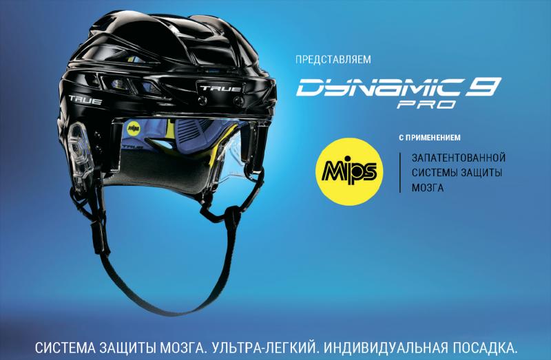 Is the Warrior Alpha One Hockey Helmet Worth the Price: A Detailed Review of the Top Features