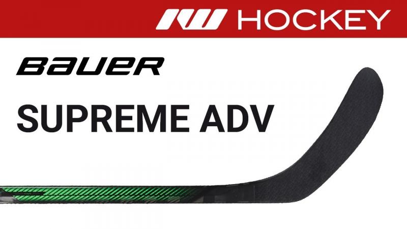 Is the Warrior Evo Pro the Best Hockey Stick Yet. Captivate Hockey Fans
