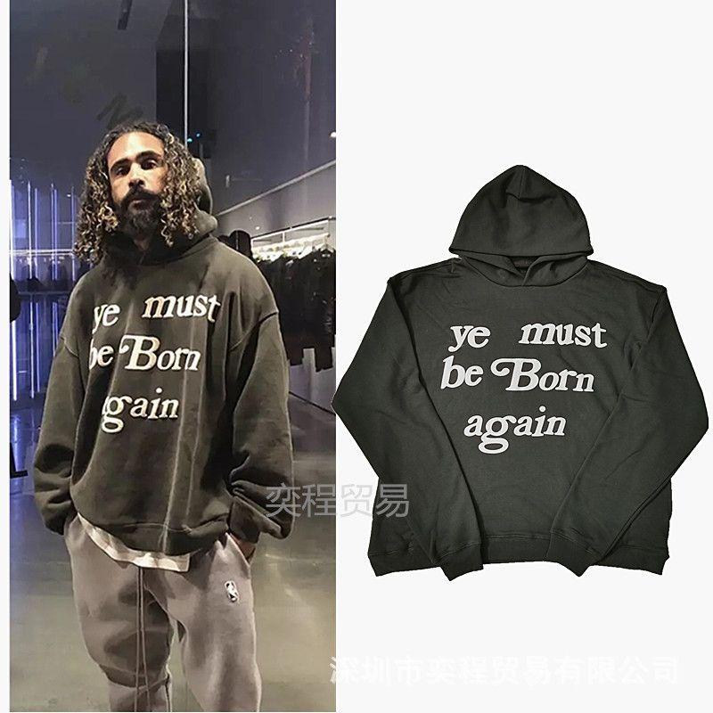 Is This Iconic Sweatshirt Still in Style. The Must-Have Hoodie Bear Lovers Crave