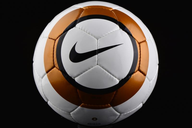Is This Nike
