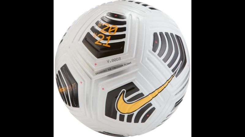 Is This Nike