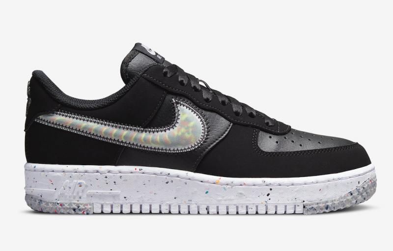 Is This Nike