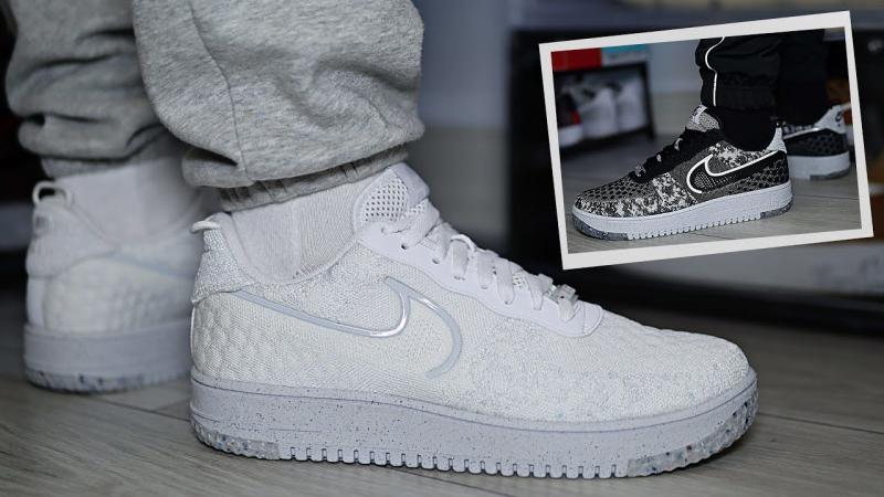 Is This Nike
