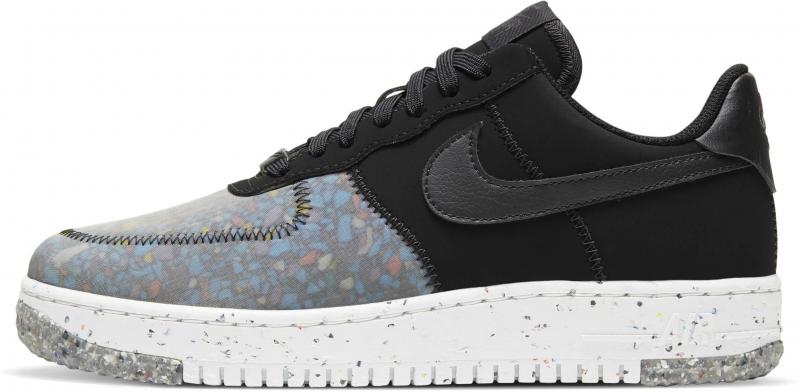 Is This Nike