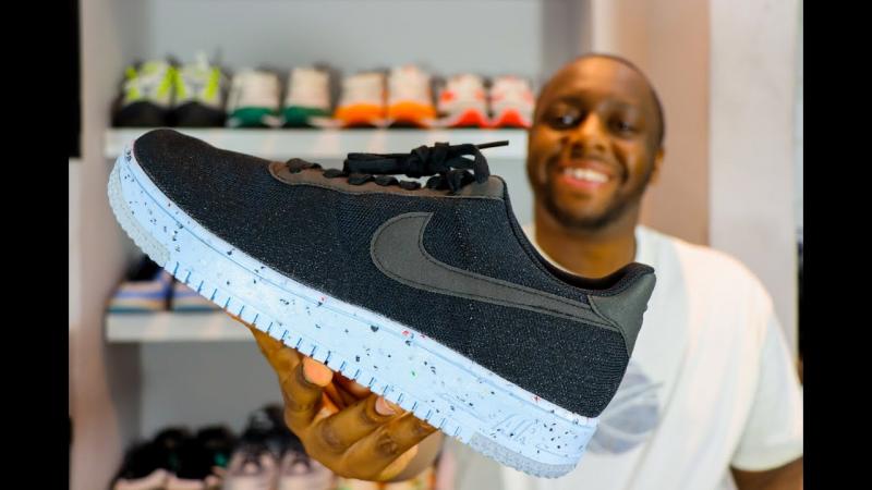 Is This Nike