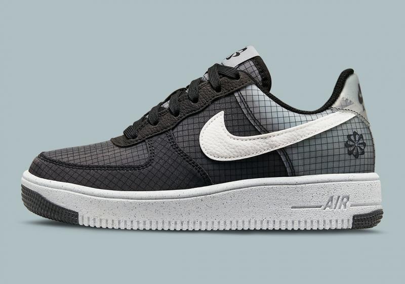Is This Nike