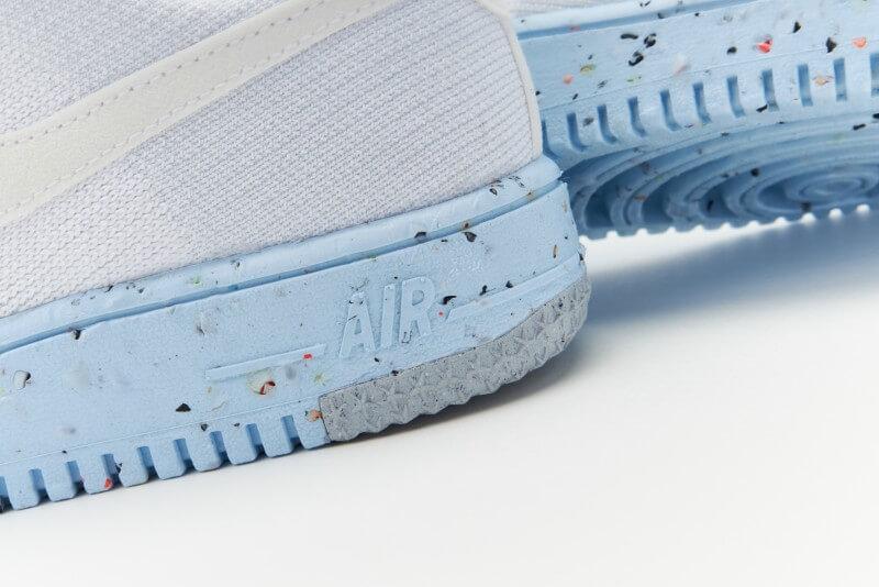 Is This Nike