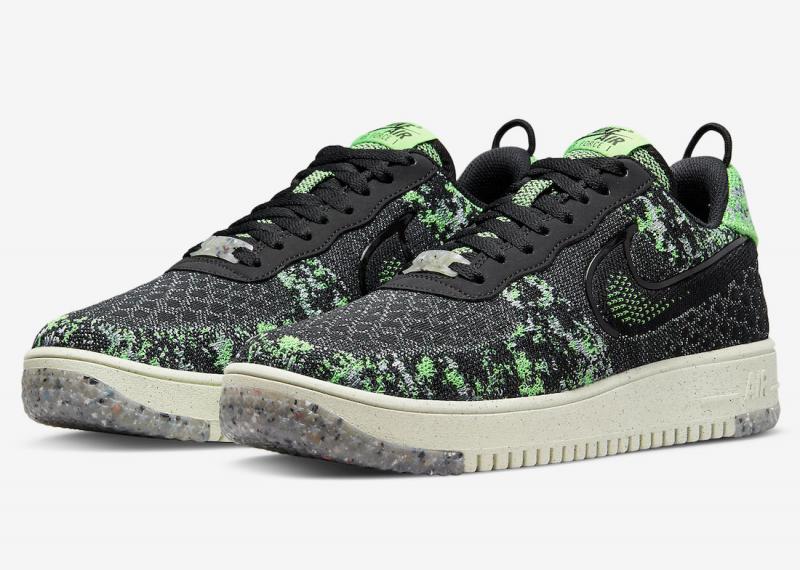 Is This Nike