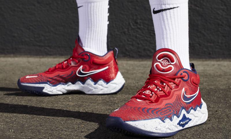 Is This Nike