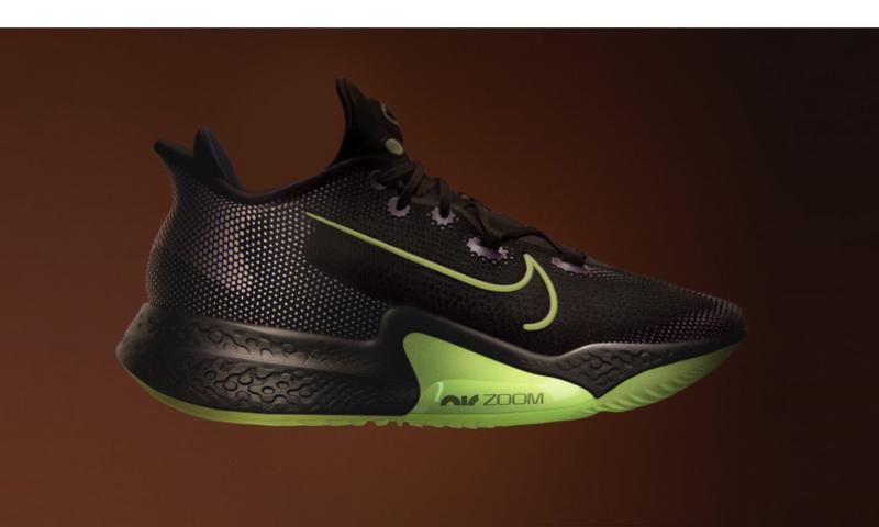 Is This Nike