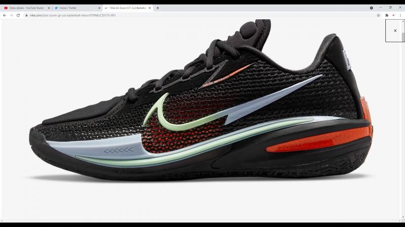 Is This Nike