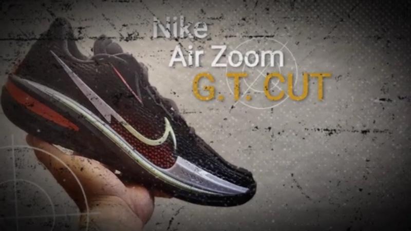 Is This Nike