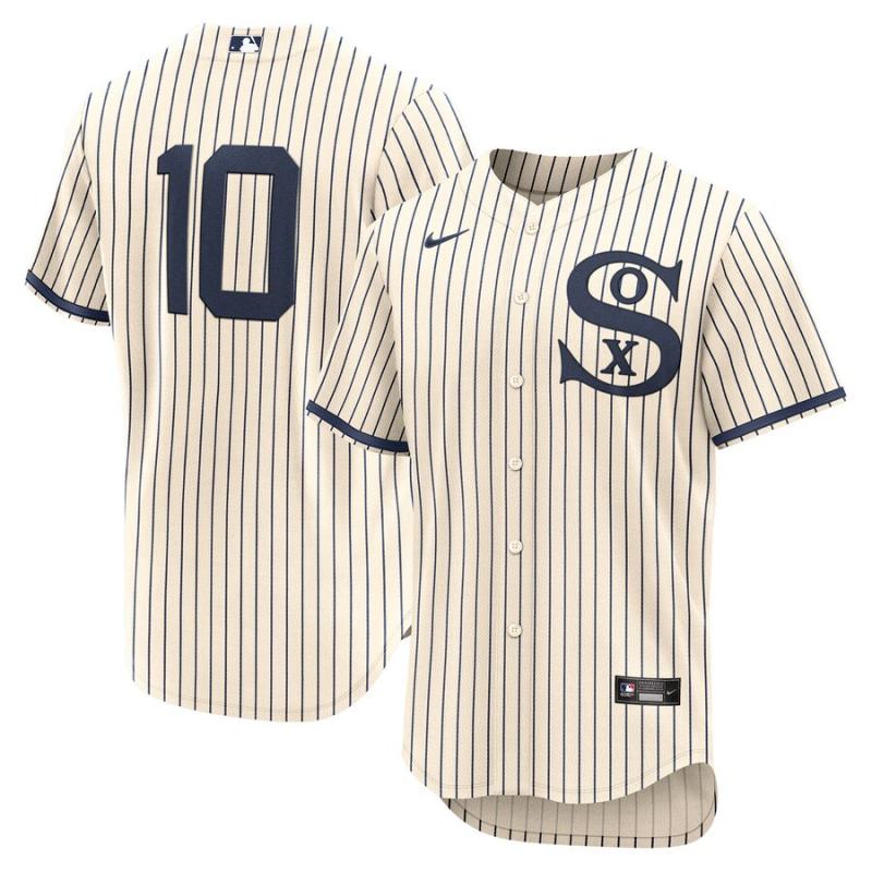 Is This the Best City Connect Jersey Yet: Southside Anderson