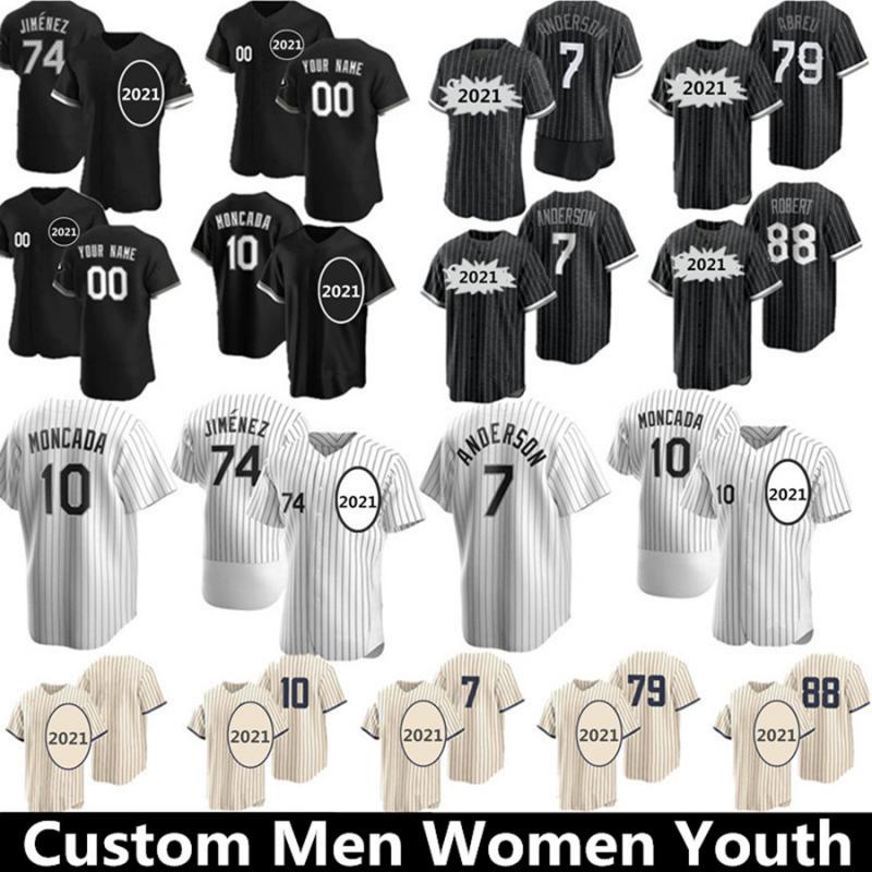 Is This the Best City Connect Jersey Yet: Southside Anderson