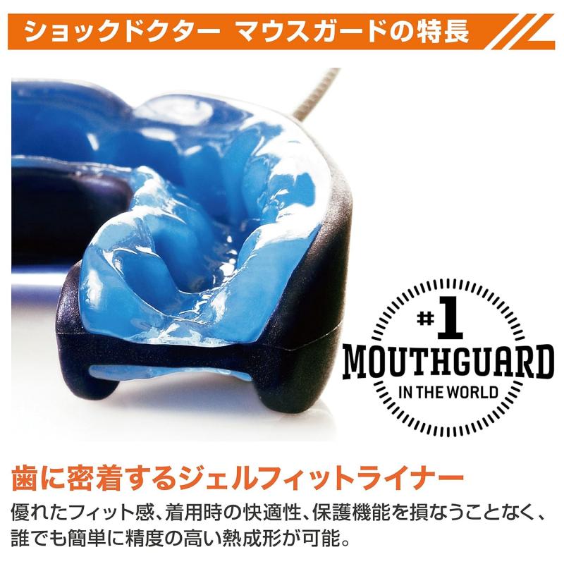 Is This The Best Mouthguard For Protection and Comfort. A Review of Shock Doctor Gel Max
