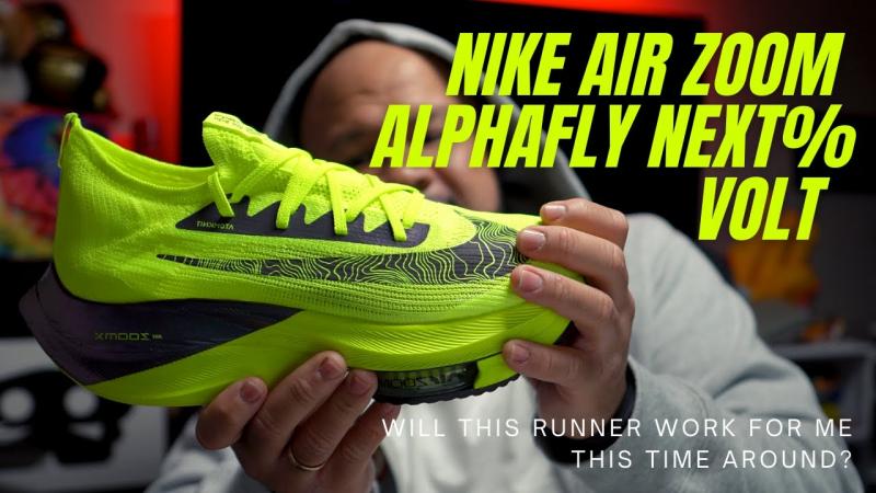 Is This The Ultimate Nike Flyknit Gray Style Guide. The Surprising Shoe That Works for Any Outfit