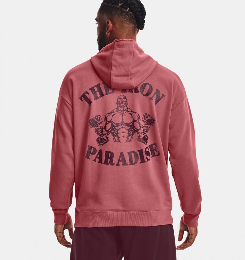 Is Under Armour